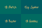 Hari Raya, a Handwritten Font by Rahagita Studio (Thumbnail 6 of 9)
