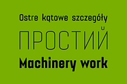 Gubia Font Family, a Sans Serif Font by Graviton Font Foundry (Thumbnail 4 of 4)