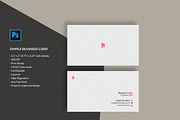 Business card, a Business Card Template by Helal Shop (Thumbnail 1 of 6)