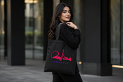 Arabic calligraphy logo-023-26, a Background Graphic by canve (Thumbnail 2 of 3)