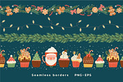 Christmas Clipart, a Decorative Illustration by Nadia Grapes (Thumbnail 4 of 5)