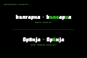 Motua, a Sans Serif Font by Par Défaut (Thumbnail 6 of 7)