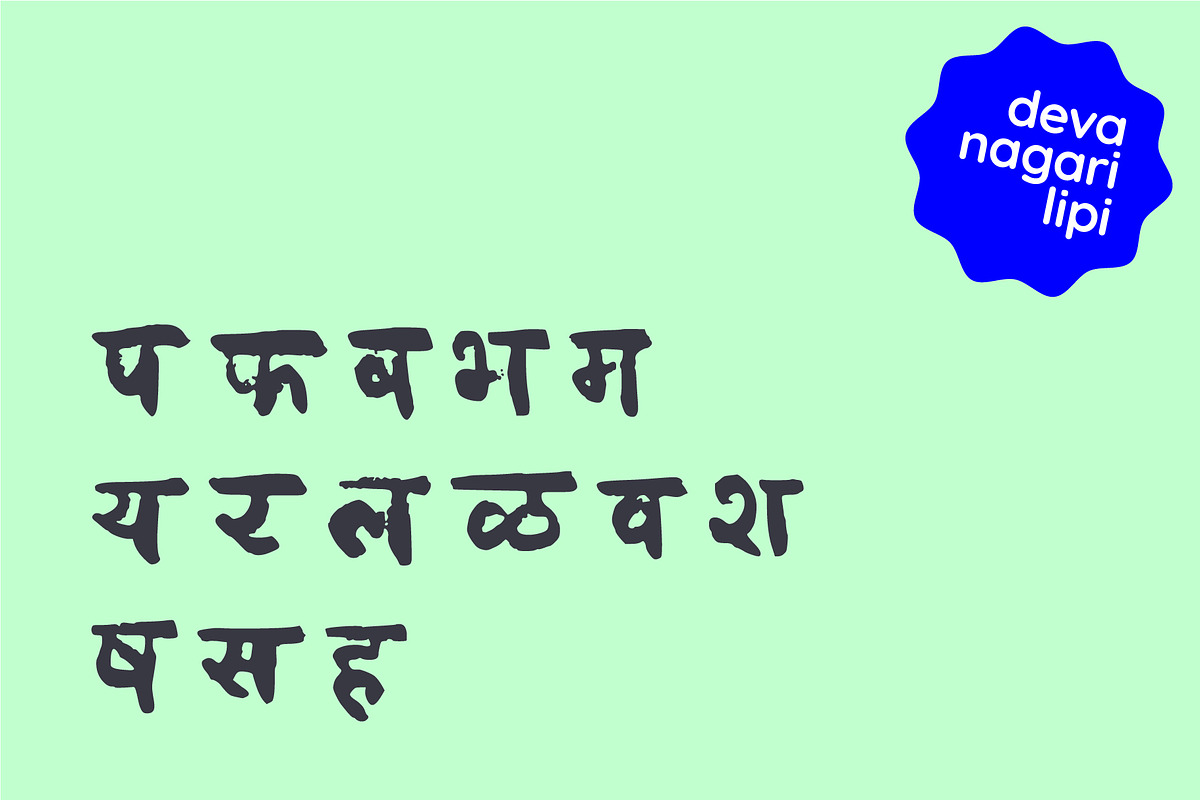 Devanagari Crayon Font - Hindi, a Handwritten Font by Fonts by Srishti (Photo 5 of 8)