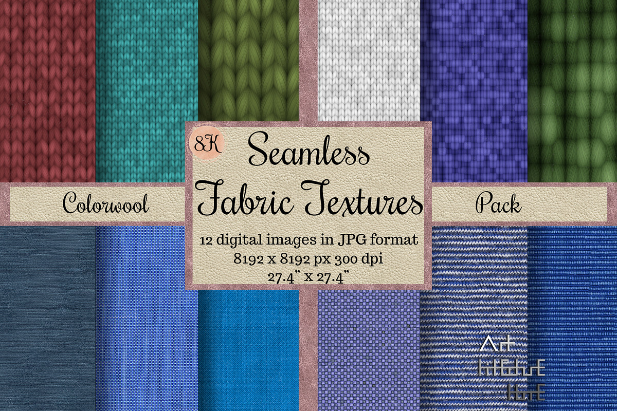 84 Seamless Fabric Textures 8K paper, a Texture Graphic by Arthitecture ...