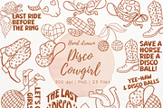 Hand Drawn Cowgirl Bachelorette, an Object Illustration by RimzStudio (Thumbnail 1 of 5)