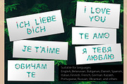 Natural Font - Vector alphabet, a Symbol Font by Fli Store (Thumbnail 3 of 8)