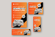 Furniture Web Banner Set Design, an UI Kit Template by CreativeShaper (Thumbnail 4 of 4)