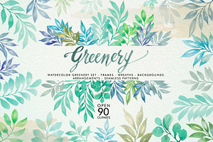 Watercolor Greenery