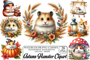 Watercolor Autumn Hamster Clipart, an Illustration by DreamPrint404