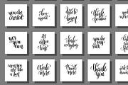 100 POSITIVE QUOTES, an Invitation Template by karakotsya (Thumbnail 4 of 12)