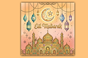Watercolor Eid Mubarak Illustration, a Holiday Photo by microtasker (Thumbnail 1 of 2)