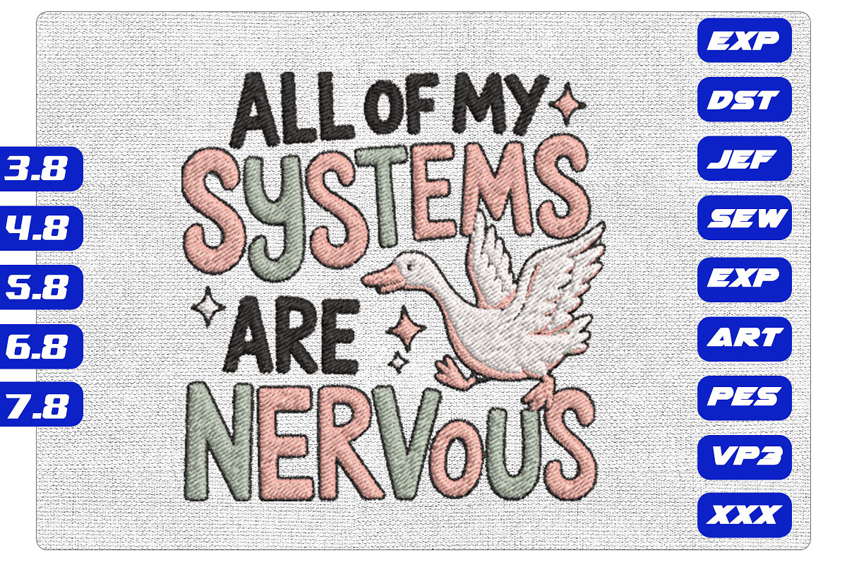 Funny Systems Goose Embroidery, a Decorative Illustration by Purpose Ekbal (Photo 1 of 3)