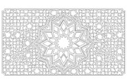 Islamic Mandala Geometric Bundle, an Illustration by Gaye Art (Thumbnail 40 of 51)