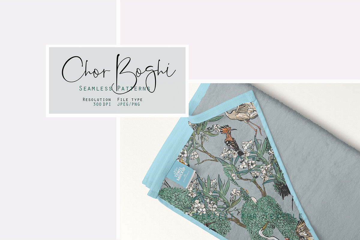 Chor Boghi. Seamless Patterns, a Pattern Graphic by Irina Dolgikh (Photo 6 of 10)