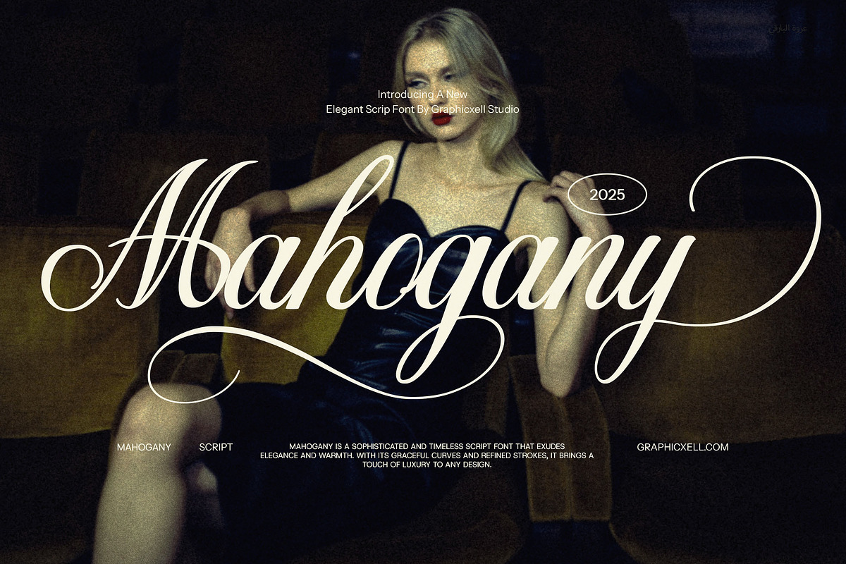 Mahogany Wedding Script Font, a Script Font by Graphicxell (Photo 1 of 8)