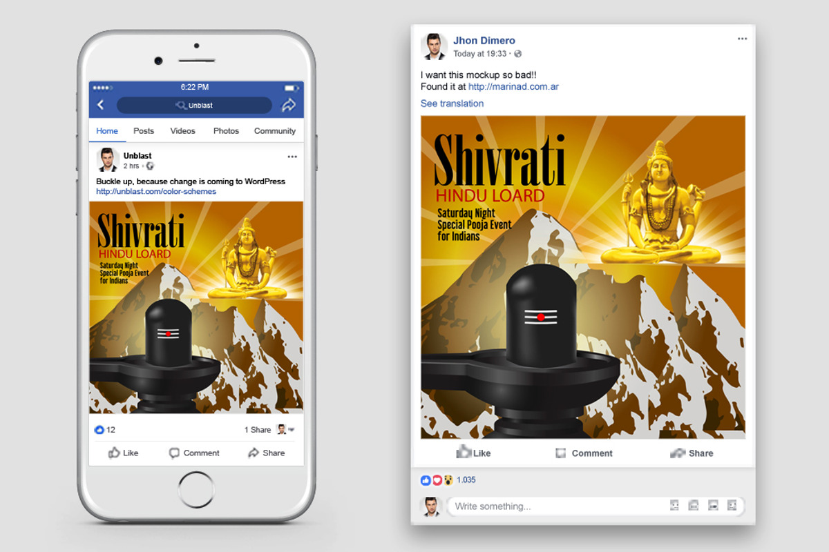 Shivrati / Shiva Facebook Post, a Templates & Theme by Psd Templates