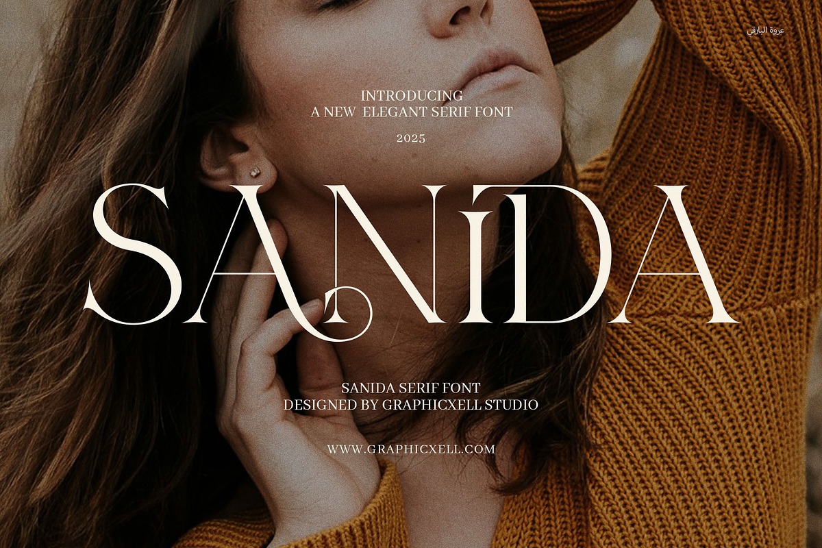 Sanida Elegant Serif Font, a Serif Font by Graphicxell (Photo 1 of 8)