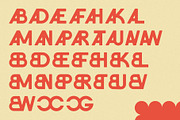 FlyBridge - Bold Ligature Rich Sans, a Sans Serif Font by SilverStag Type Foundry (Thumbnail 28 of 30)