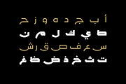 Rakan - Arabic Typeface, a Font by Mostafa El Abasiry (Thumbnail 3 of 12)