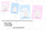 Holiday Polar Bears, an Animal Illustration by Tubigan Art (Thumbnail 4 of 7)