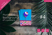 Psychedelic Background 04. Art., a Decorative Illustration by KENO Mascots (Thumbnail 3 of 6)