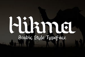 Hikma - Arabic Style Typeface