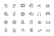 Auto Repair Service Web Icon Set, an Outline Icon by Tettygreen (Thumbnail 2 of 3)