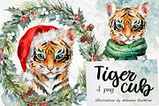 Christmas Watercolor tiger cubs, an Illustration by RushkinaAntonina (Thumbnail 1 of 2)