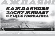 Aukim II, a Sans Serif Font by Aukimvisuel (Thumbnail 11 of 15)