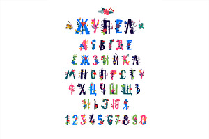 Two Beautiful Alphabet. Vector!