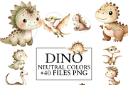 Watercolor Baby Dinosaur Clipart PNG, an Animal Illustration by VM PARTYS  BY TAIRUMA (Thumbnail 1 of 8)