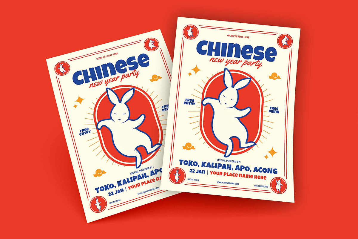 Chinese New Year Party Flyer, a Flyer Template by megarez (Photo 1 of 3)