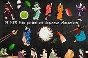 Chinese & Japanese Vector Bundle, a Food Illustration by Bychovsky design (Thumbnail 4 of 8)