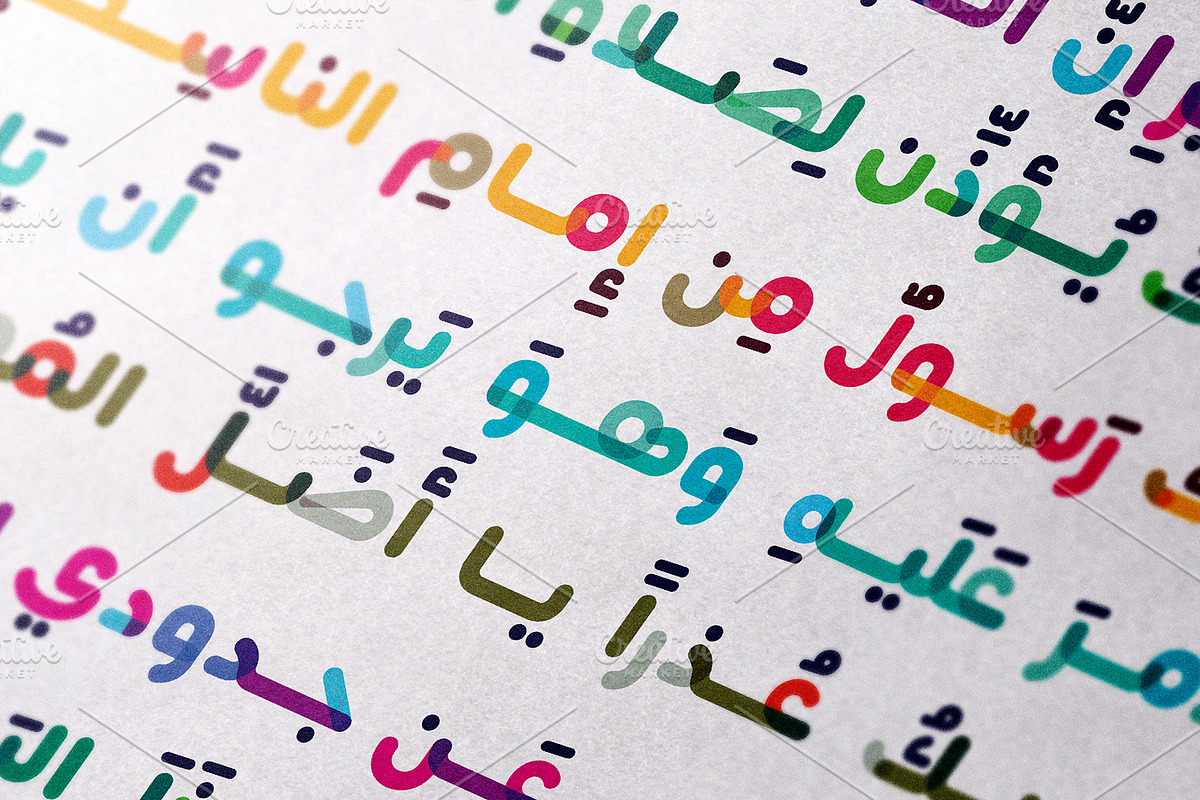 Flumaster - Arabic Color Font, a Script Font by Mostafa El Abasiry (Photo 16 of 17)