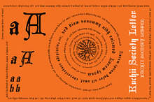 Kuchii Society Letter