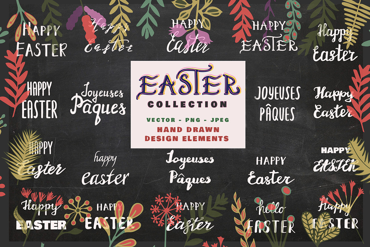Vintage Easter Collection, a Background Graphic by IRSYART (Photo 1 of 17)