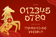Zilong - Oriental Chinese Font, a Font by Pekotype (Thumbnail 4 of 15)