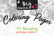 41 Seamless Coloring Patterns, a Pattern Graphic by PenguinHouse (Thumbnail 1 of 12)