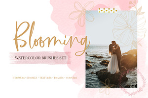 Blooming Watercolor Brushes Set