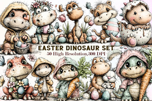 Watercolor Easter Dinosaur Clipart, an Illustration by Sublimation Artist