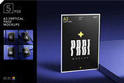 Poster mockup, an Advertising Mockup by megostudi0 (Thumbnail 1 of 7)