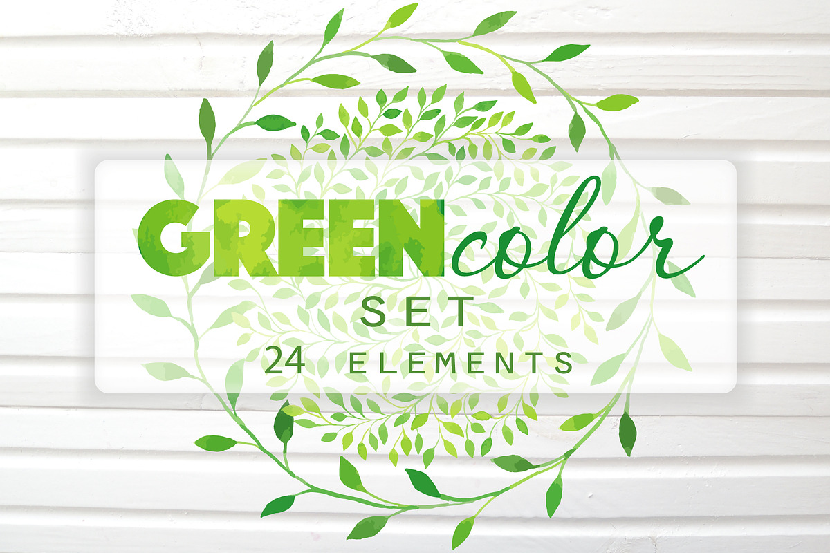 Green Watercolor Vector Big Set, a Decorative Illustration by Happiestsim (Photo 1 of 3)