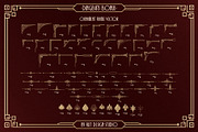 Decomang Art Deco Typeface, a Sans Serif Font by alit design (Thumbnail 15 of 20)
