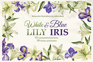 White Lily and Blue Iris set