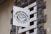 Bakery Logo, Pattern, Template Set, a Branding & Logo Template by Akimo Mia (Thumbnail 7 of 10)