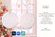 Ornament Mockup Front and Back, a Household Mockup by EmpaviMockups (Thumbnail 1 of 5)