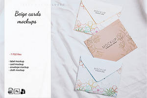 Beige cards mockup
