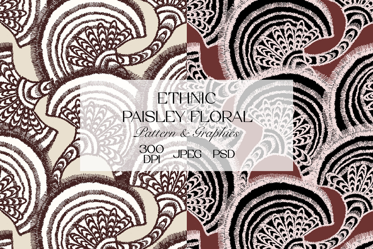 Ethnic Embroidery Seamless Pattern, a Pattern Graphic by StudioGlouna (Photo 1 of 5)