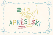 Hand-drawn Après-Ski Clipart Bundle, a Seasonal Illustration by Ayya Studio (Thumbnail 11 of 11)