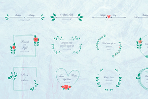 Wedding Titles for After Effects